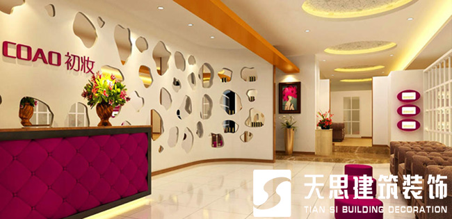 <a href=http://jijiyiyinews.com/anli/ target=_blank class=infotextkey>合肥工裝</a>公司