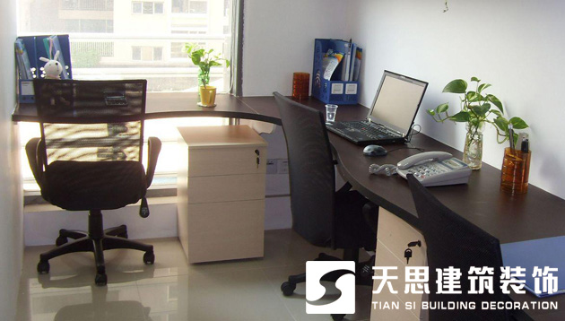<a href=http://jijiyiyinews.com/ target=_blank class=infotextkey>合肥辦公室裝修</a>
