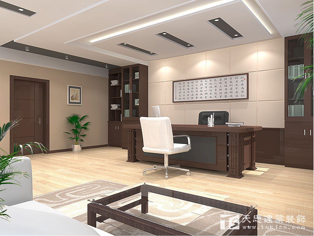 <a href=http://jijiyiyinews.com/ target=_blank class=infotextkey>合肥辦公室裝修</a>