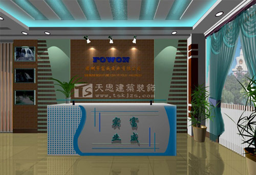 <a href=http://jijiyiyinews.com/ target=_blank class=infotextkey>合肥辦公室裝修</a>