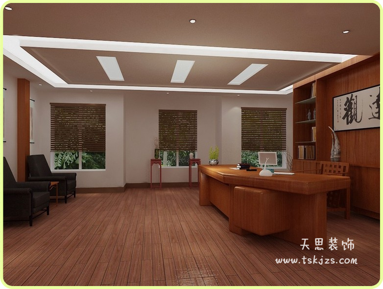 <a href=http://jijiyiyinews.com/ target=_blank class=infotextkey>合肥辦公室裝修</a>