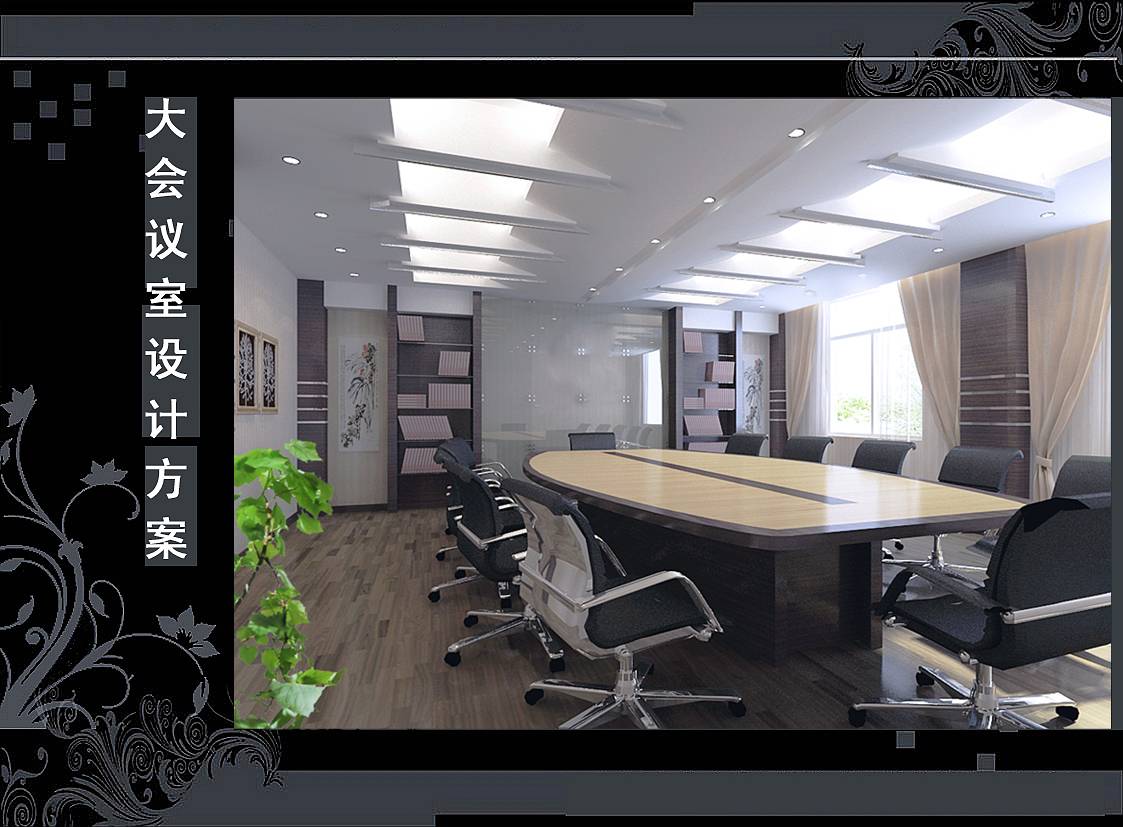 <a href=http://jijiyiyinews.com/ target=_blank class=infotextkey>合肥辦公室裝修</a>