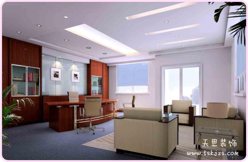 <a href=http://jijiyiyinews.com/ target=_blank class=infotextkey>合肥辦公室裝修</a>