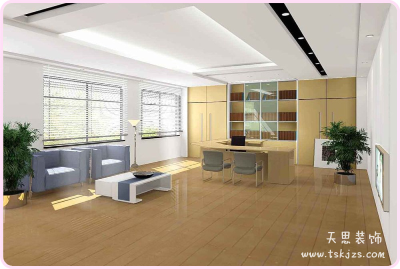 <a href=http://jijiyiyinews.com/ target=_blank class=infotextkey>合肥辦公室裝修</a>