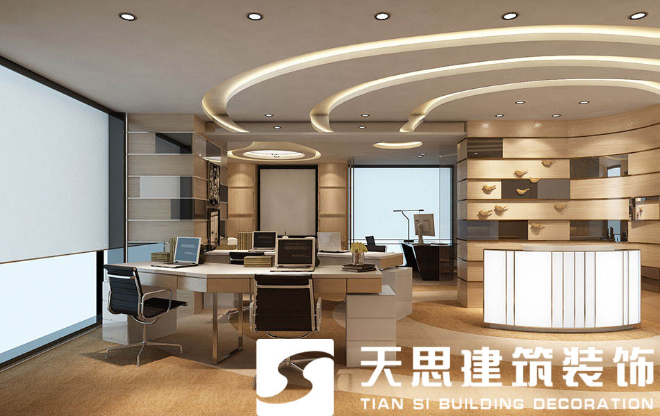 辦公室裝修 <a href=http://jijiyiyinews.com/ target=_blank class=infotextkey>合肥辦公室裝修</a>