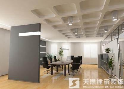 <a href=http://jijiyiyinews.com/ target=_blank class=infotextkey>合肥辦公室裝修</a> 電路改造安全是第一