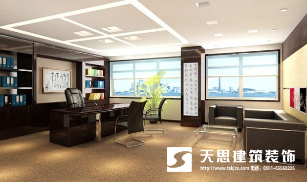 <a href=http://jijiyiyinews.com/ target=_blank class=infotextkey>合肥辦公室裝修</a>