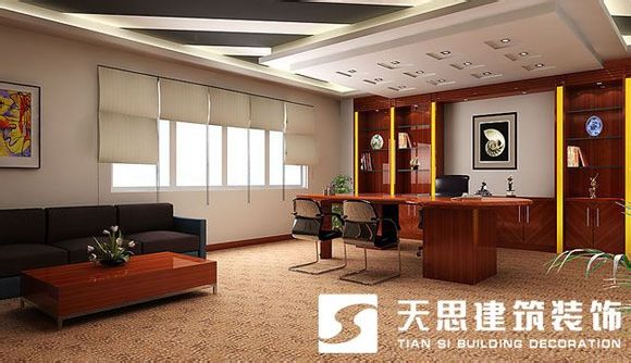 <a href=http://jijiyiyinews.com/bgs/ target=_blank class=infotextkey>合肥辦公樓裝修</a>