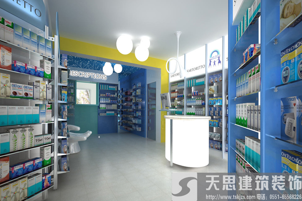 <a href=http://jijiyiyinews.com/anli/ target=_blank class=infotextkey>合肥工裝</a>給你最好的藥店裝潢體驗