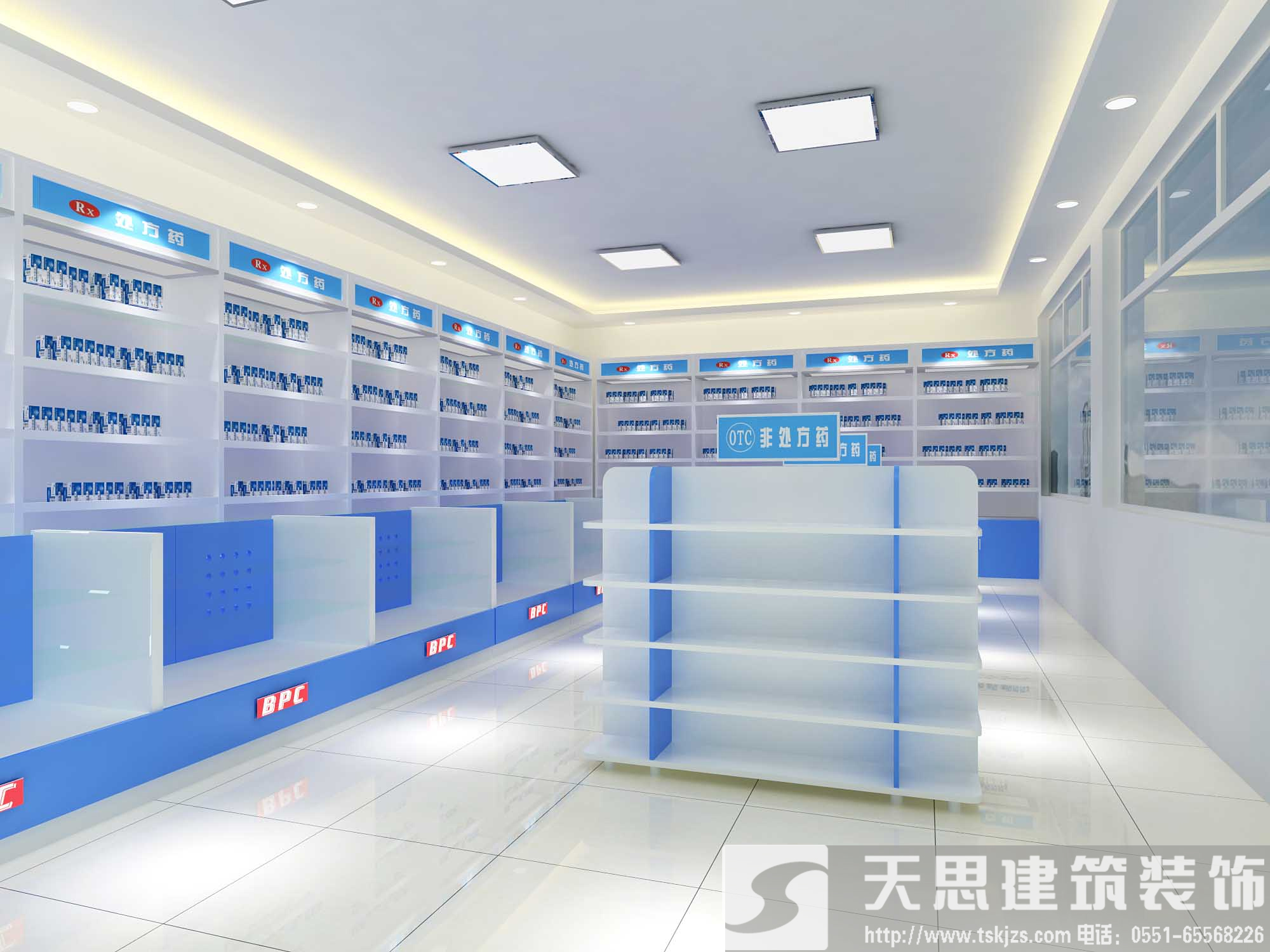<a href=http://jijiyiyinews.com/anli/ target=_blank class=infotextkey>合肥工裝</a>給你最好的藥店裝潢體驗