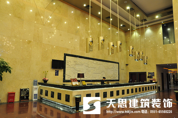 <a href=http://jijiyiyinews.com/hfjdzx/ target=_blank class=infotextkey>合肥酒店裝修</a>