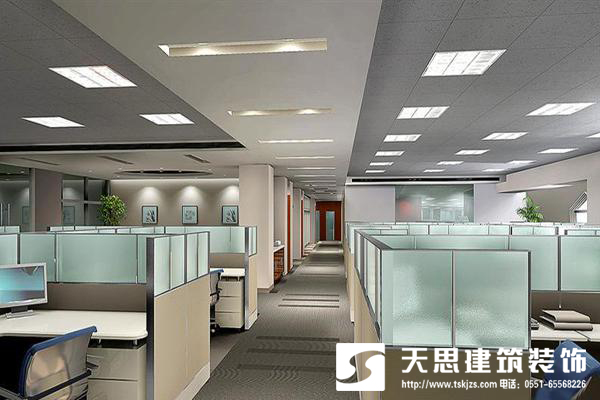 <a href=http://jijiyiyinews.com/bgs/ target=_blank class=infotextkey>合肥辦公樓裝修</a>設計整體布局最重要