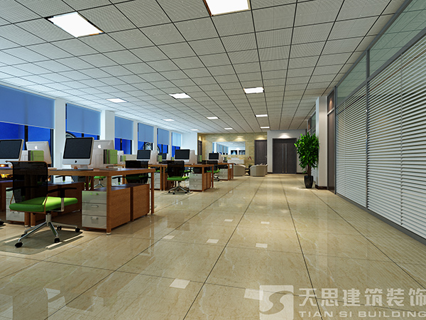 <a href=http://jijiyiyinews.com/ target=_blank class=infotextkey>合肥辦公室裝修</a>設計讓你靈感不斷