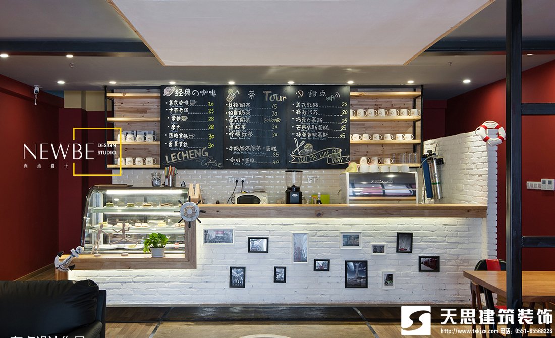 咖啡店生意火爆論合肥咖啡館空間設(shè)計的重要性，咖啡店裝修，咖啡店設(shè)計，咖啡廳裝飾設(shè)計