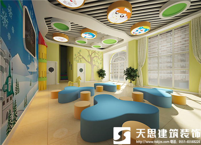 <a href=http://jijiyiyinews.com/youeryuan/ target=_blank class=infotextkey>合肥幼兒園設(shè)計(jì)</a>