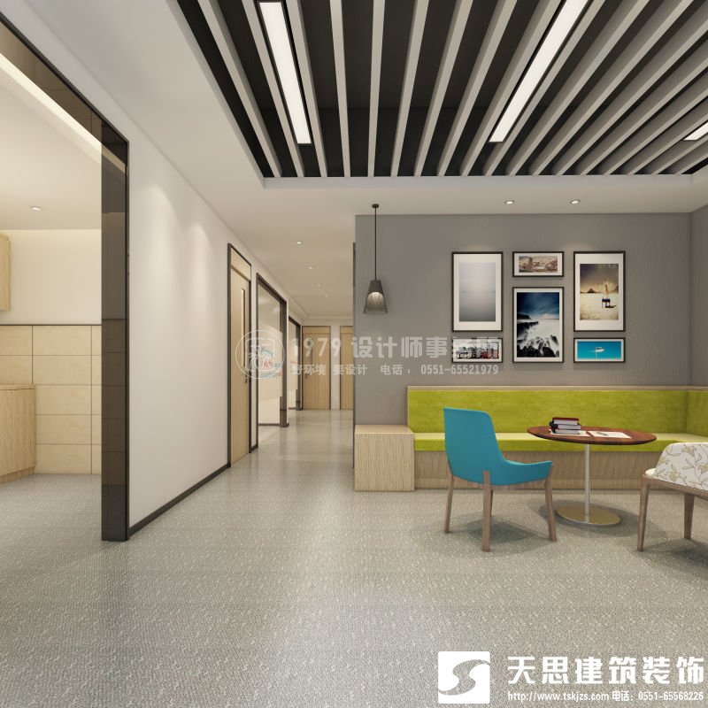 <a href=http://jijiyiyinews.com/ target=_blank class=infotextkey>合肥辦公室裝修</a>要注意光在設(shè)計(jì)中的影響