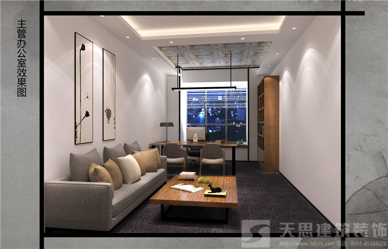 <a href=http://jijiyiyinews.com/bgs/ target=_blank class=infotextkey>合肥辦公樓設(shè)計</a>哪家好