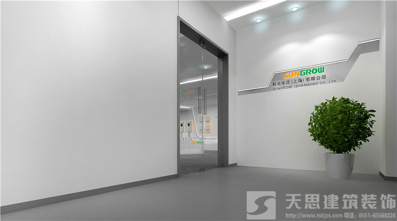 <a href=http://jijiyiyinews.com/ target=_blank class=infotextkey>合肥辦公室裝修</a>