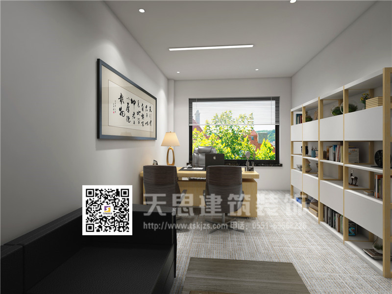 <a href=http://jijiyiyinews.com/ target=_blank class=infotextkey>合肥辦公室裝修</a>設(shè)計(jì)