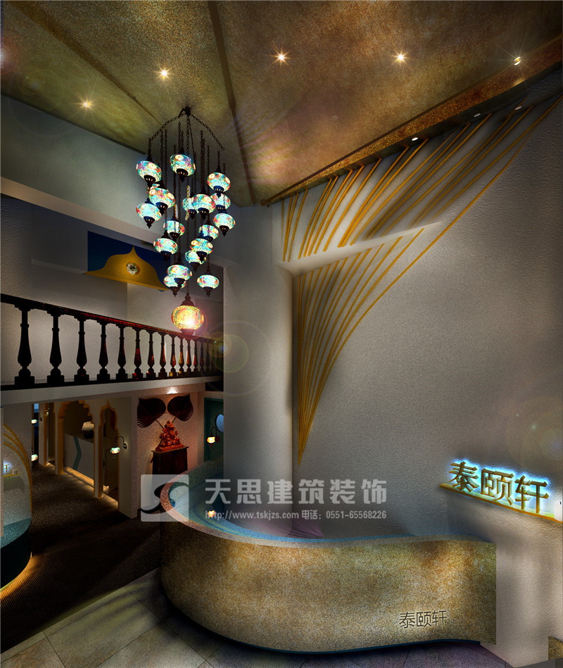 <a href=http://jijiyiyinews.com/huisuoanli/ target=_blank class=infotextkey>合肥會所設(shè)計</a>公司