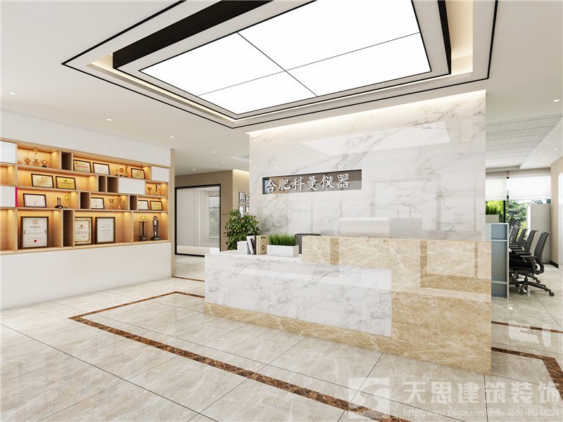 <a href=http://jijiyiyinews.com/ target=_blank class=infotextkey>合肥辦公室裝修</a>公司