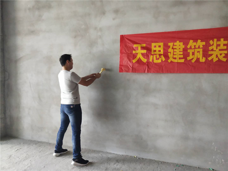 <a href=http://jijiyiyinews.com/bangonganli/ target=_blank class=infotextkey>合肥辦公室設(shè)計(jì)</a>公司