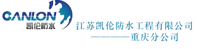 合肥辦公室裝修